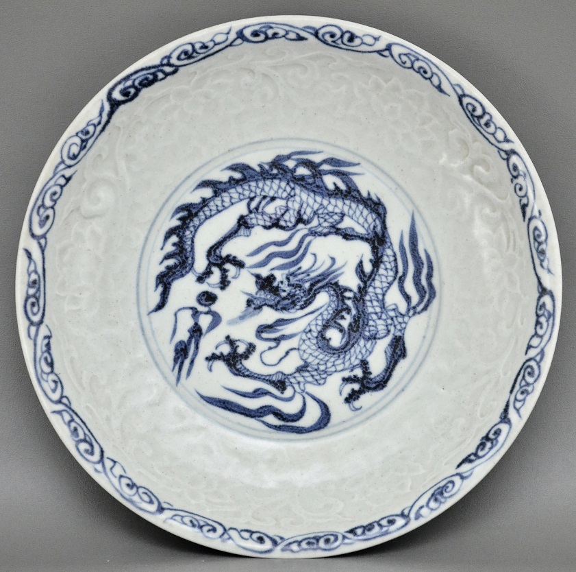 Dragon Plate, Yuan Dynasty